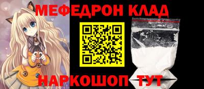 a pvp Бийск
