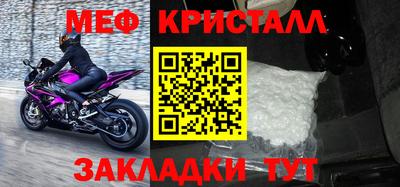 MDMA Premium VHQ Берёзовский