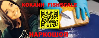 мдма Беслан