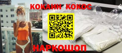 MDMA Premium VHQ Берёзовский