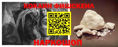 MDMA Premium VHQ Берёзовский