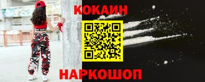 мдма Беслан