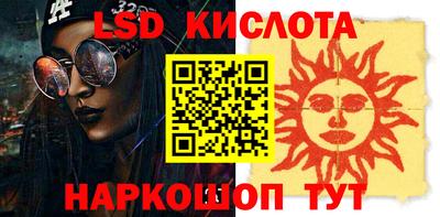 MDMA Premium VHQ Берёзовский