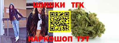 мдма Беслан