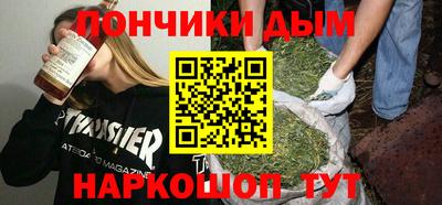 a pvp Бийск
