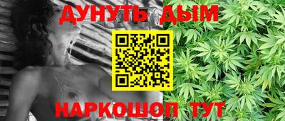 MDMA Premium VHQ Берёзовский