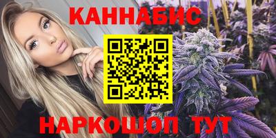 a pvp Бийск