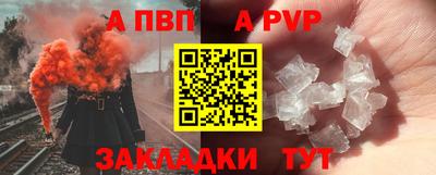 MDMA Premium VHQ Берёзовский