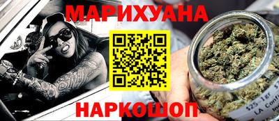 кокаин Ковров