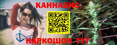мдма Беслан