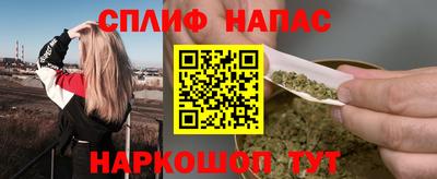 мдма Беслан