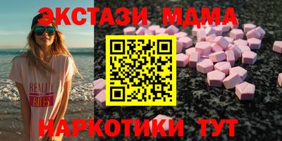 a pvp Бийск