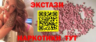 MDMA Premium VHQ Берёзовский