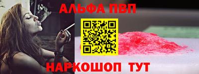 MDMA Premium VHQ Берёзовский