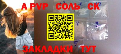 MDMA Premium VHQ Берёзовский
