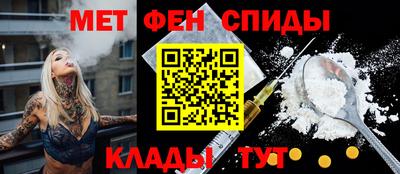 a pvp Бийск