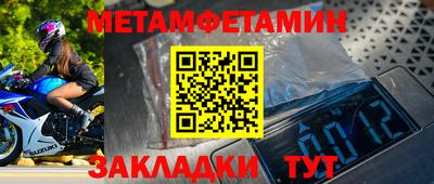 MDMA Premium VHQ Берёзовский