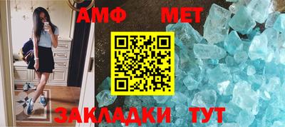 MDMA Premium VHQ Берёзовский