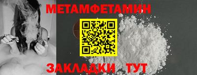 MDMA Premium VHQ Берёзовский