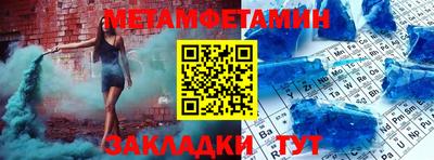 a pvp Бийск