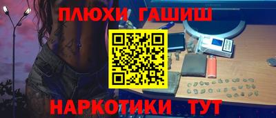 мдма Беслан