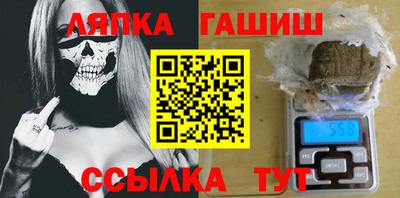 прущие грибы Коломна