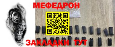 a pvp Бийск