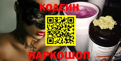 MDMA Premium VHQ Берёзовский