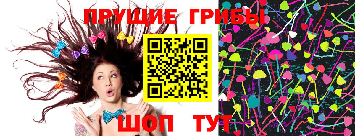 КОКАИН  Вход с VPN  Бошки Шишки  Кинель  ГАШ  Мефедрон кристаллы 